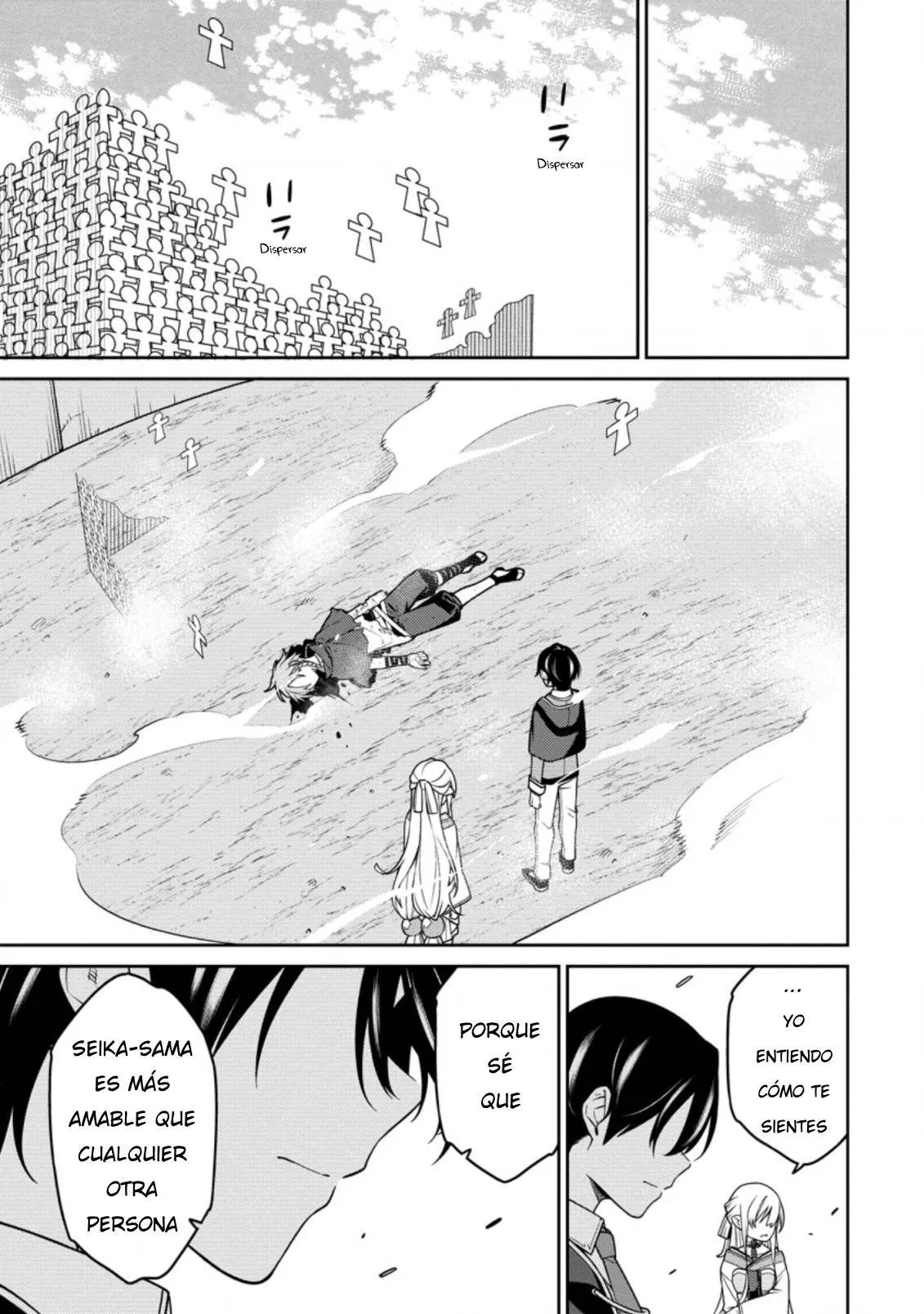 Read Saikyou Onmyouji no Isekai Tenseiki ES Manga Online