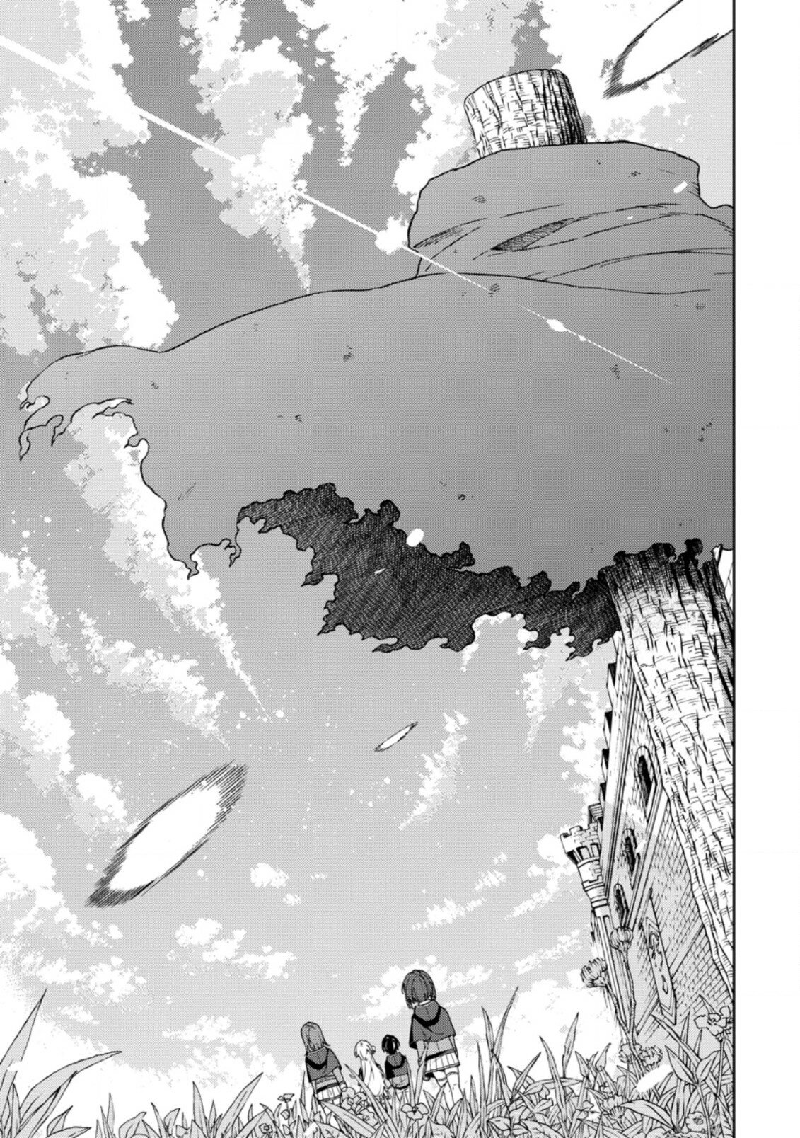 Read Saikyou Onmyouji no Isekai Tenseiki ES Manga Online