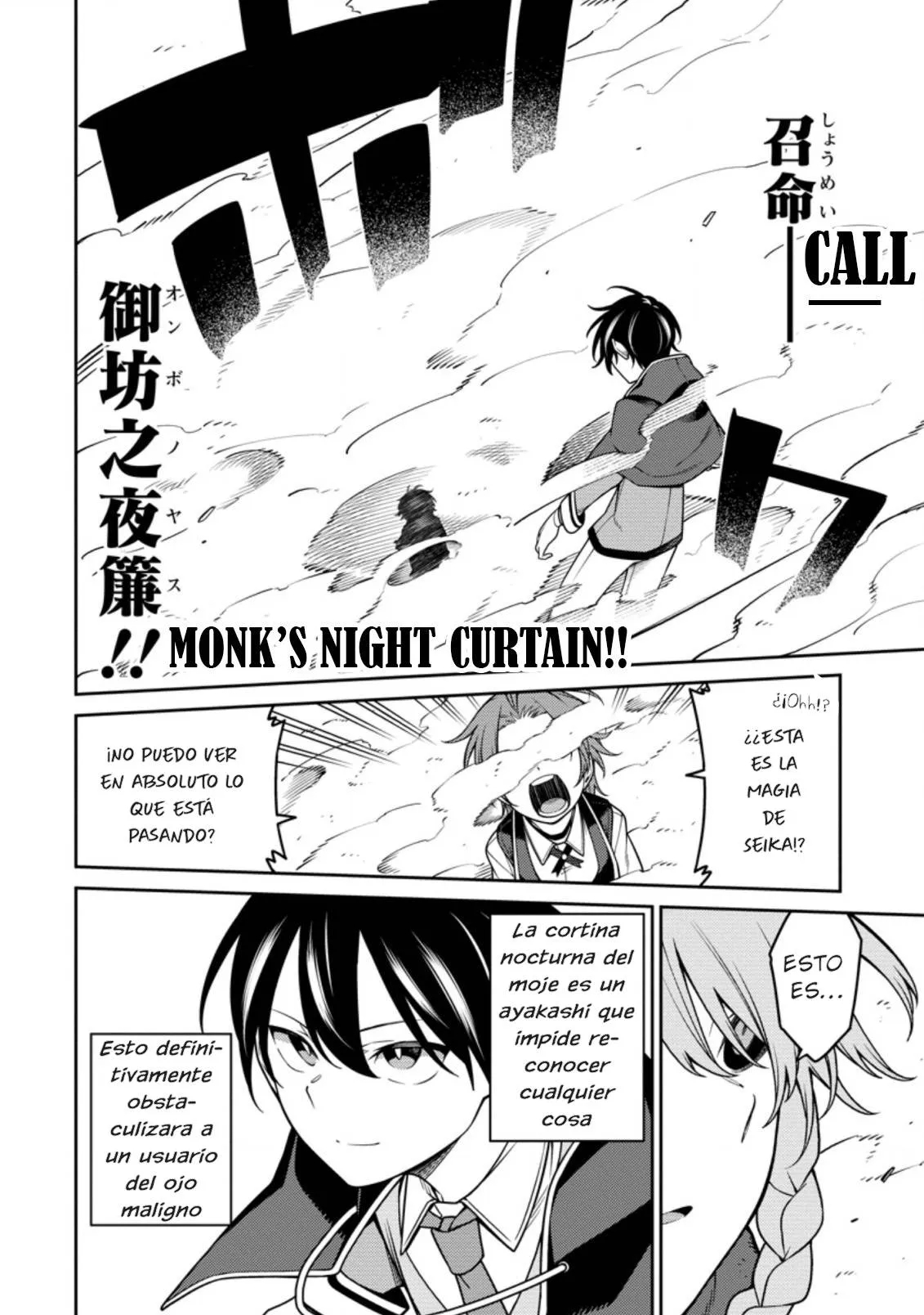 Read Saikyou Onmyouji no Isekai Tenseiki ES Manga Online