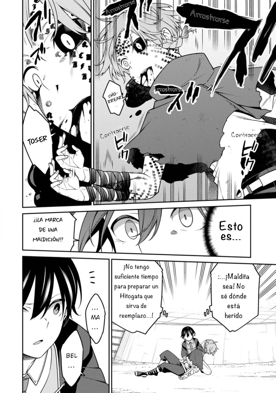 Read Saikyou Onmyouji no Isekai Tenseiki ES Manga Online