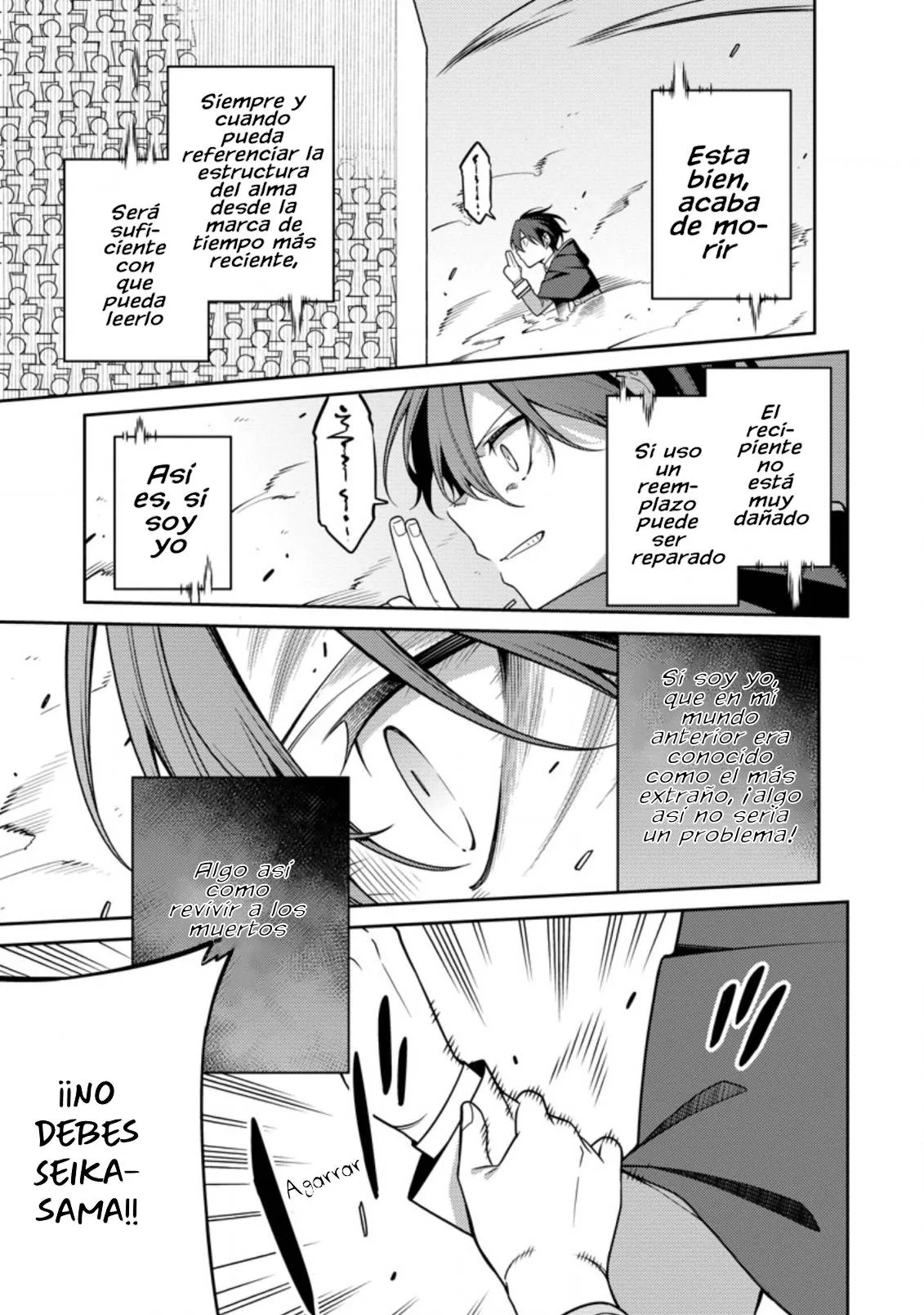 Read Saikyou Onmyouji no Isekai Tenseiki ES Manga Online