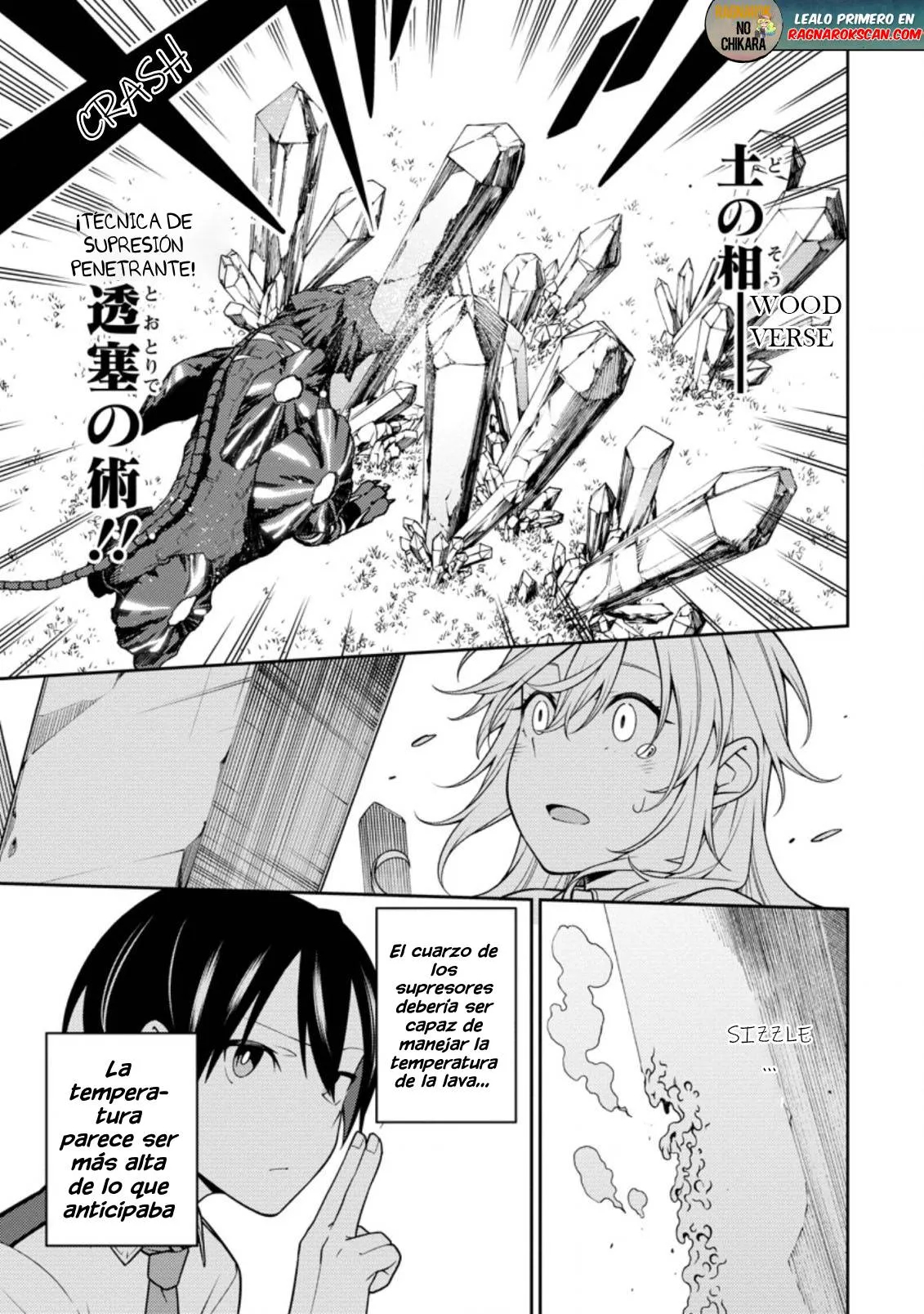 Read Saikyou Onmyouji no Isekai Tenseiki ES Manga Online