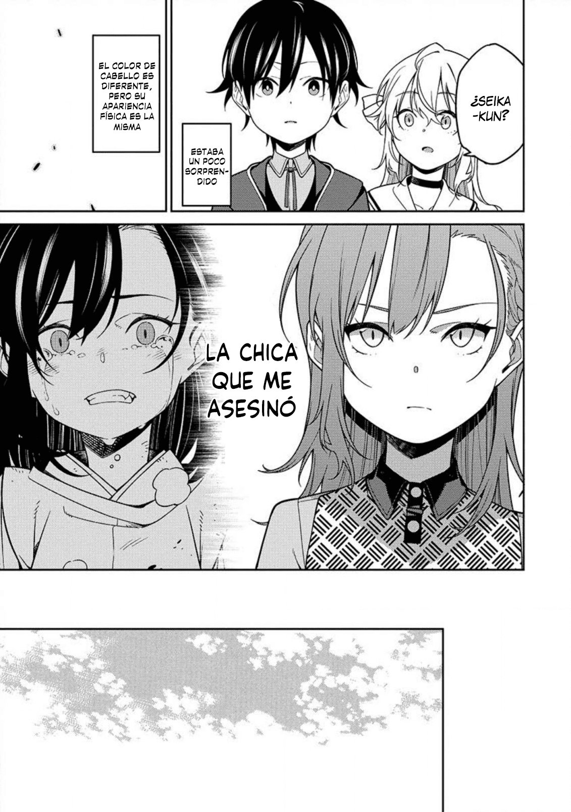 Read Saikyou Onmyouji no Isekai Tenseiki ES Manga Online