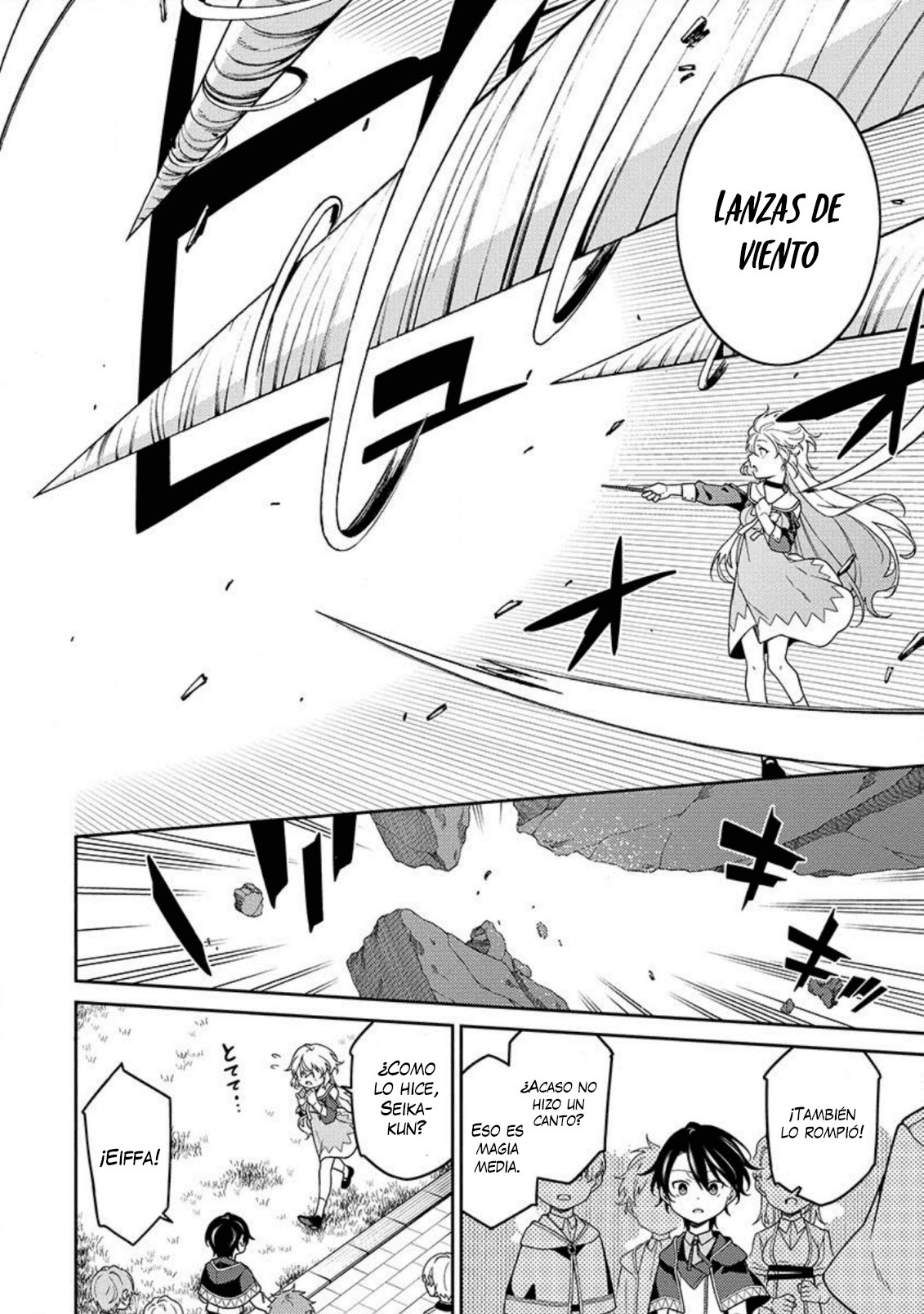 Read Saikyou Onmyouji no Isekai Tenseiki ES Manga Online