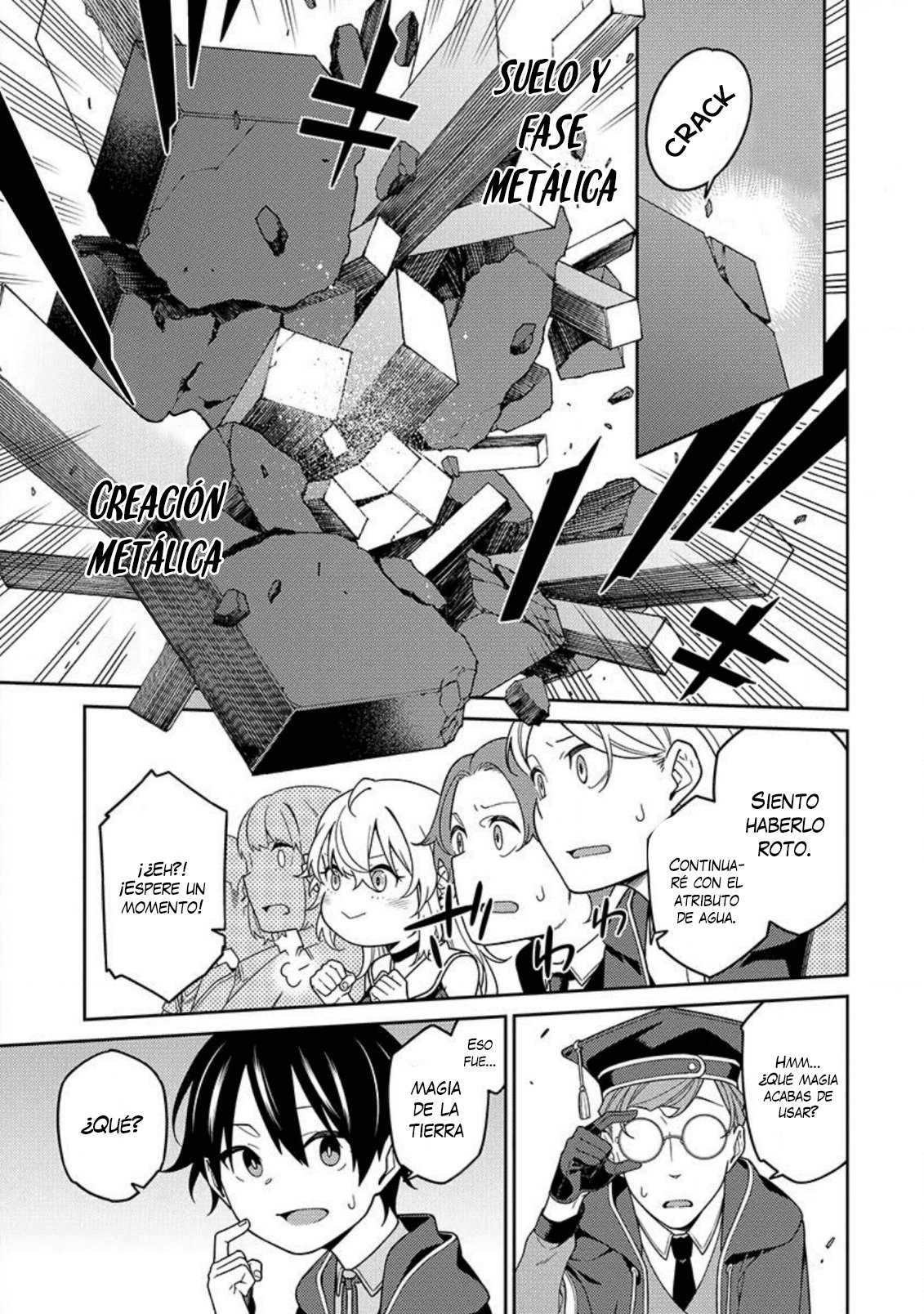 Read Saikyou Onmyouji no Isekai Tenseiki ES Manga Online