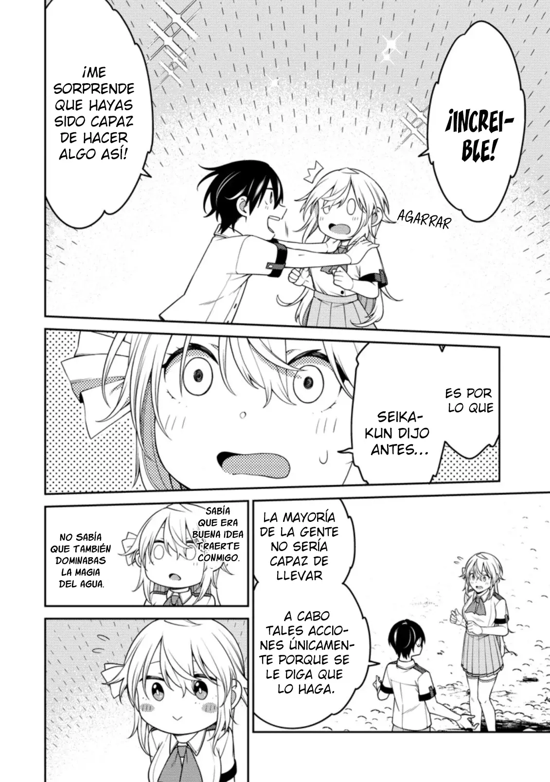 Read Saikyou Onmyouji no Isekai Tenseiki ES Manga Online