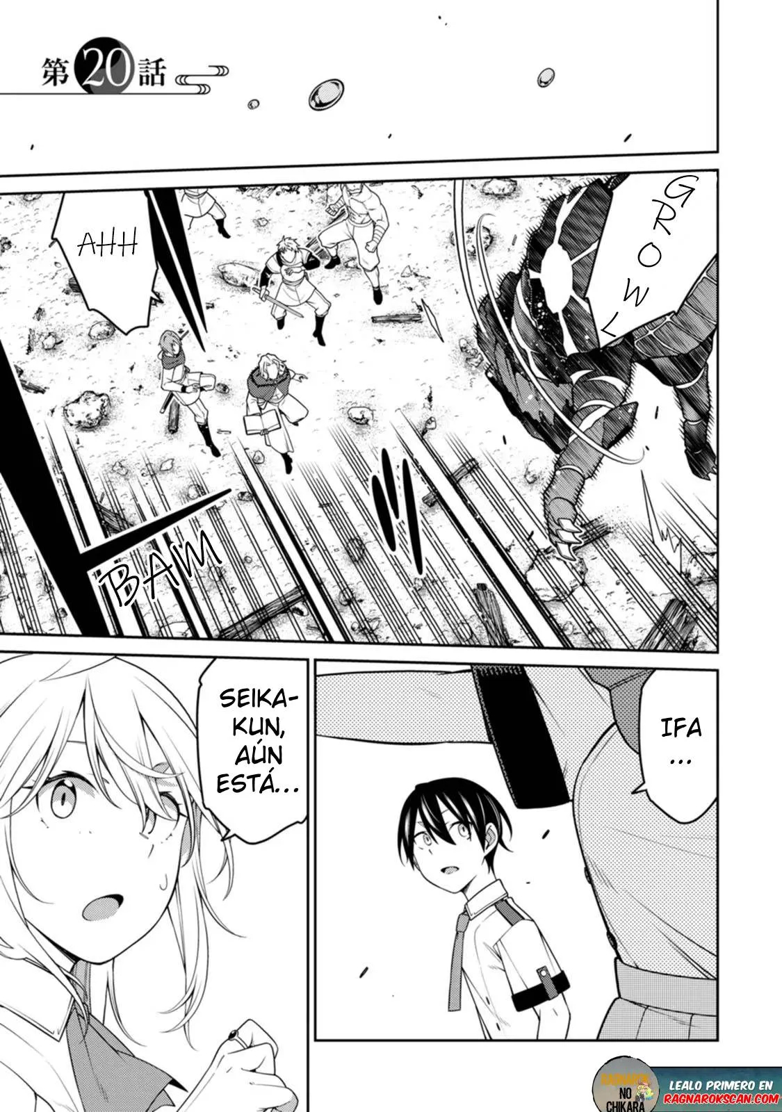 Read Saikyou Onmyouji no Isekai Tenseiki ES Manga Online