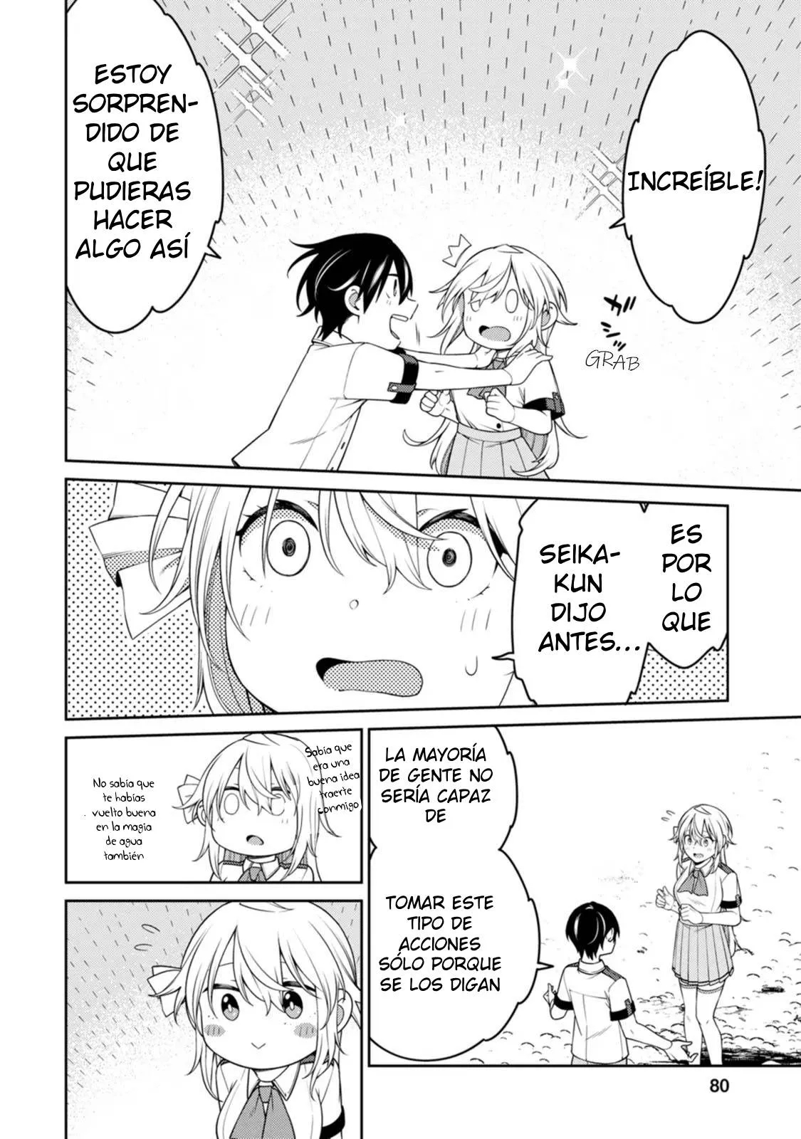 Read Saikyou Onmyouji no Isekai Tenseiki ES Manga Online