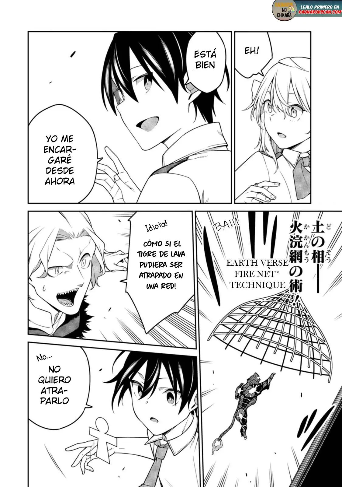 Read Saikyou Onmyouji no Isekai Tenseiki ES Manga Online