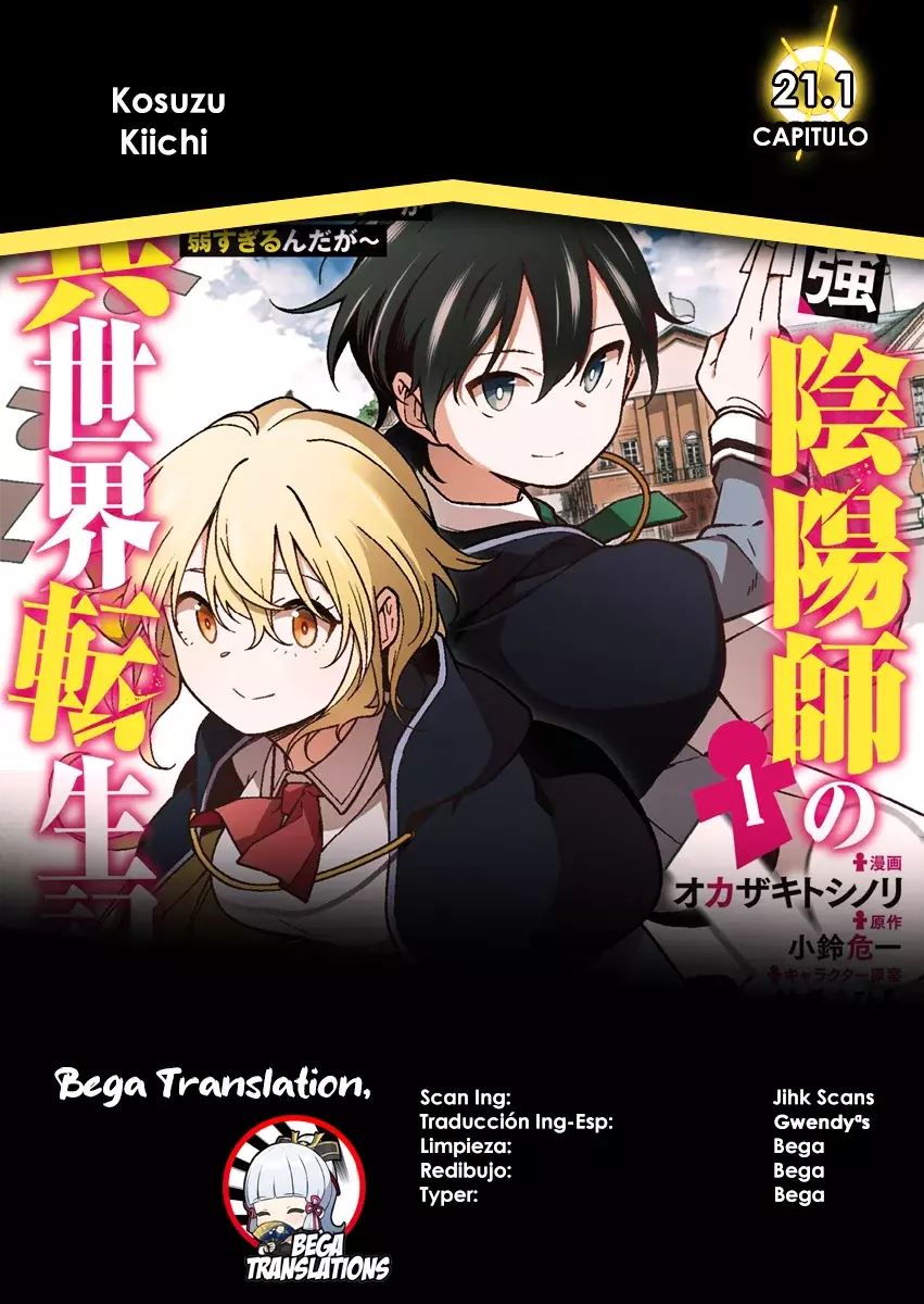 Read Saikyou Onmyouji no Isekai Tenseiki ES Manga Online