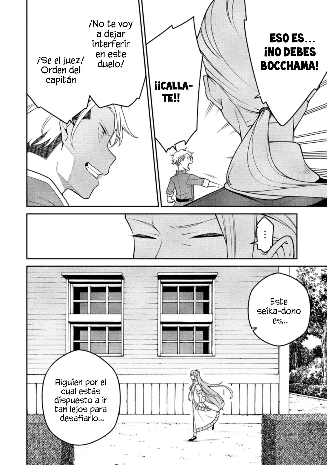 Read Saikyou Onmyouji no Isekai Tenseiki ES Manga Online