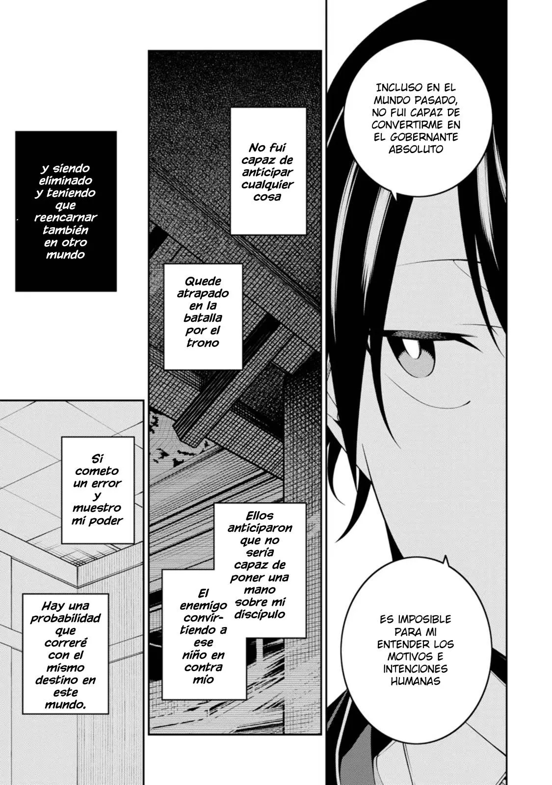 Read Saikyou Onmyouji no Isekai Tenseiki ES Manga Online