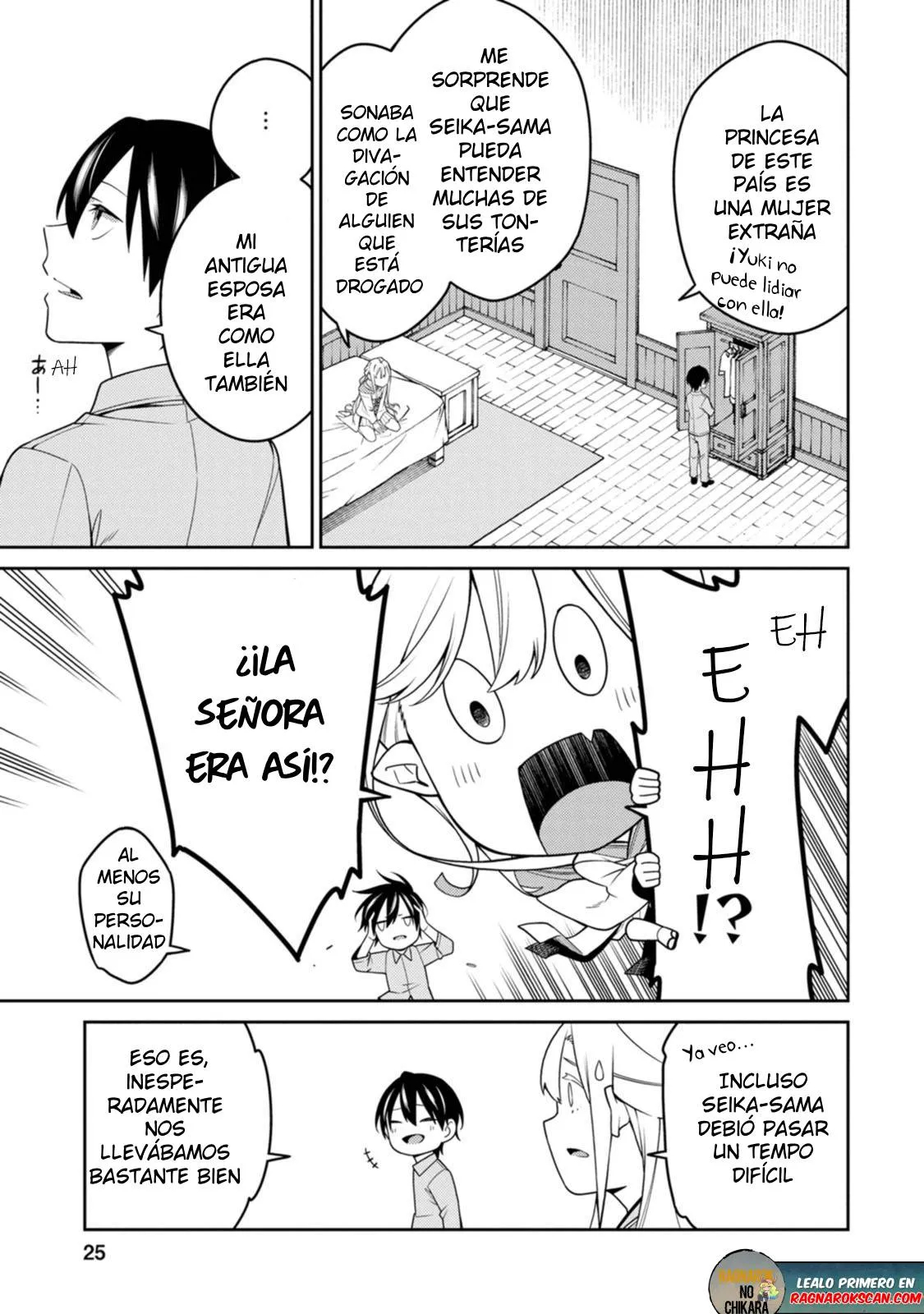Read Saikyou Onmyouji no Isekai Tenseiki ES Manga Online