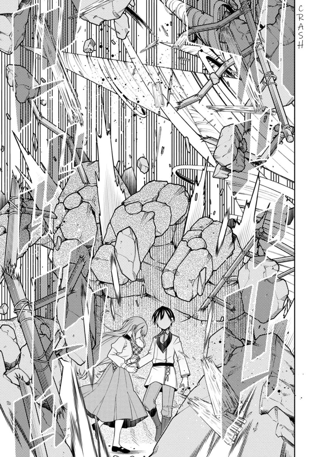 Read Saikyou Onmyouji no Isekai Tenseiki ES Manga Online