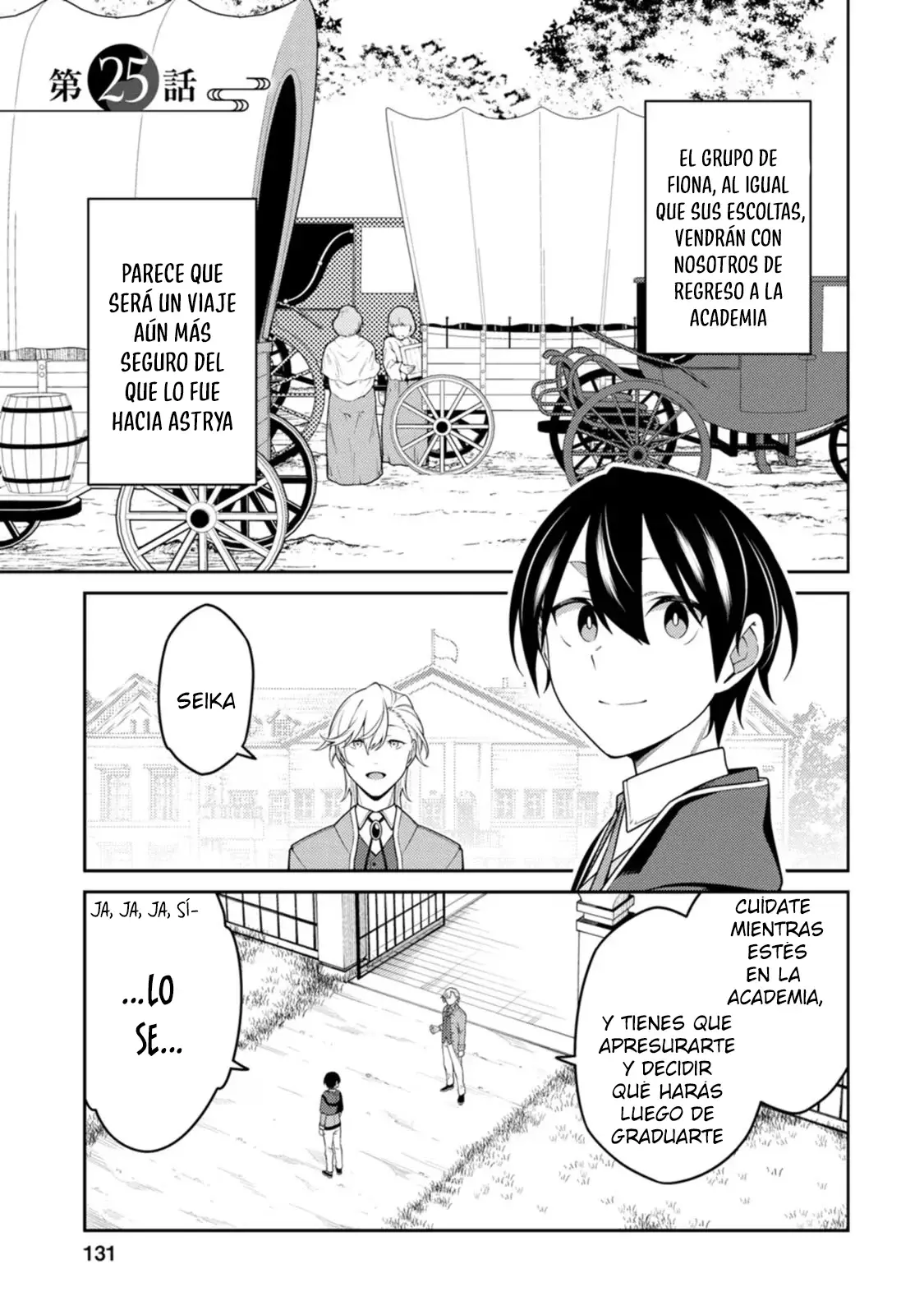 Read Saikyou Onmyouji no Isekai Tenseiki ES Manga Online