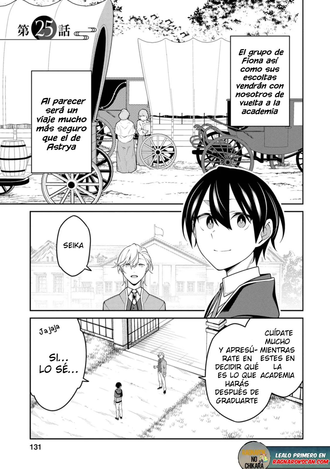 Read Saikyou Onmyouji no Isekai Tenseiki ES Manga Online