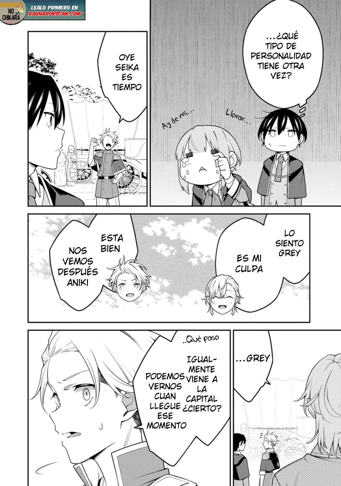 Read Saikyou Onmyouji no Isekai Tenseiki ES Manga Online