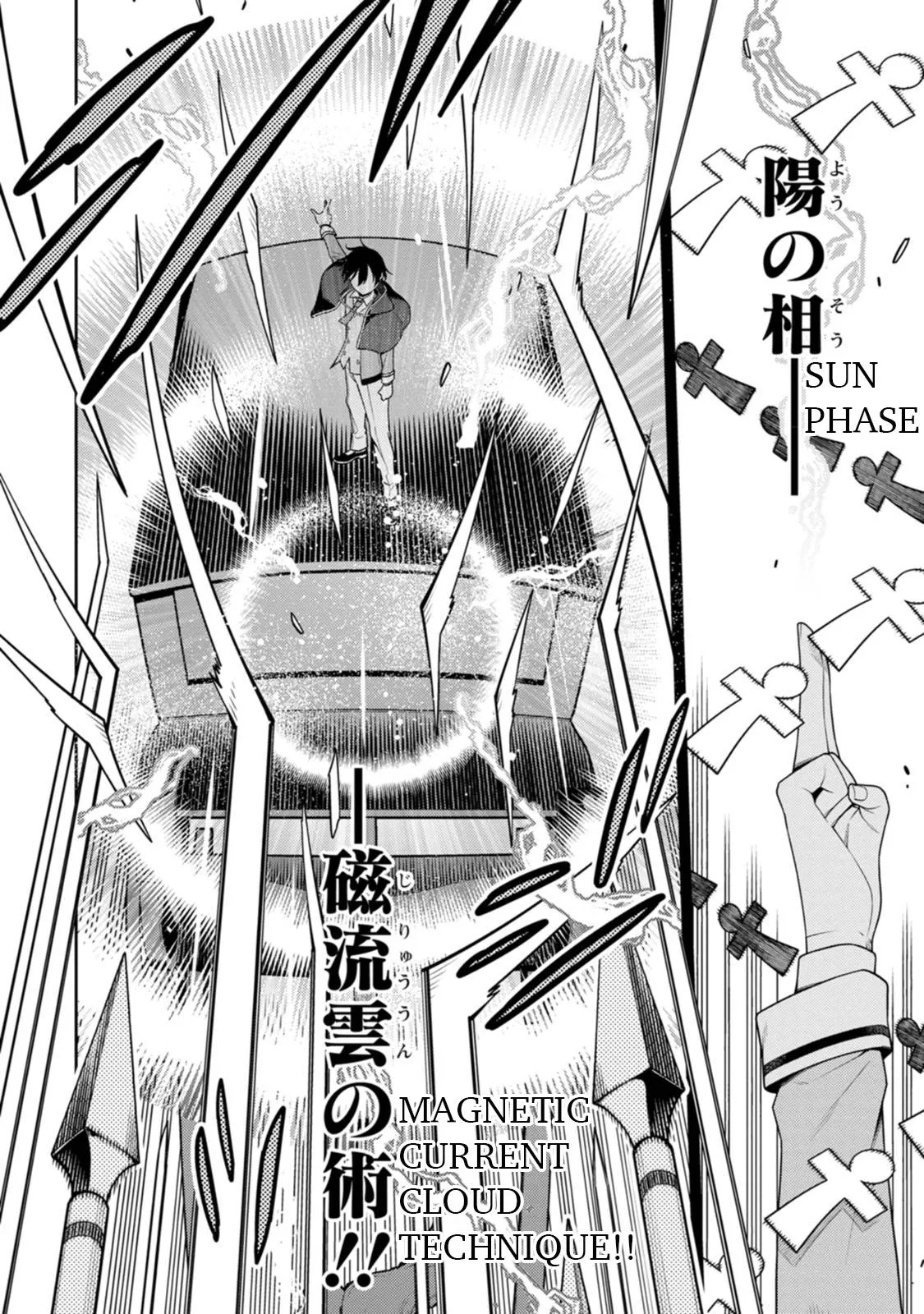 Read Saikyou Onmyouji no Isekai Tenseiki ES Manga Online