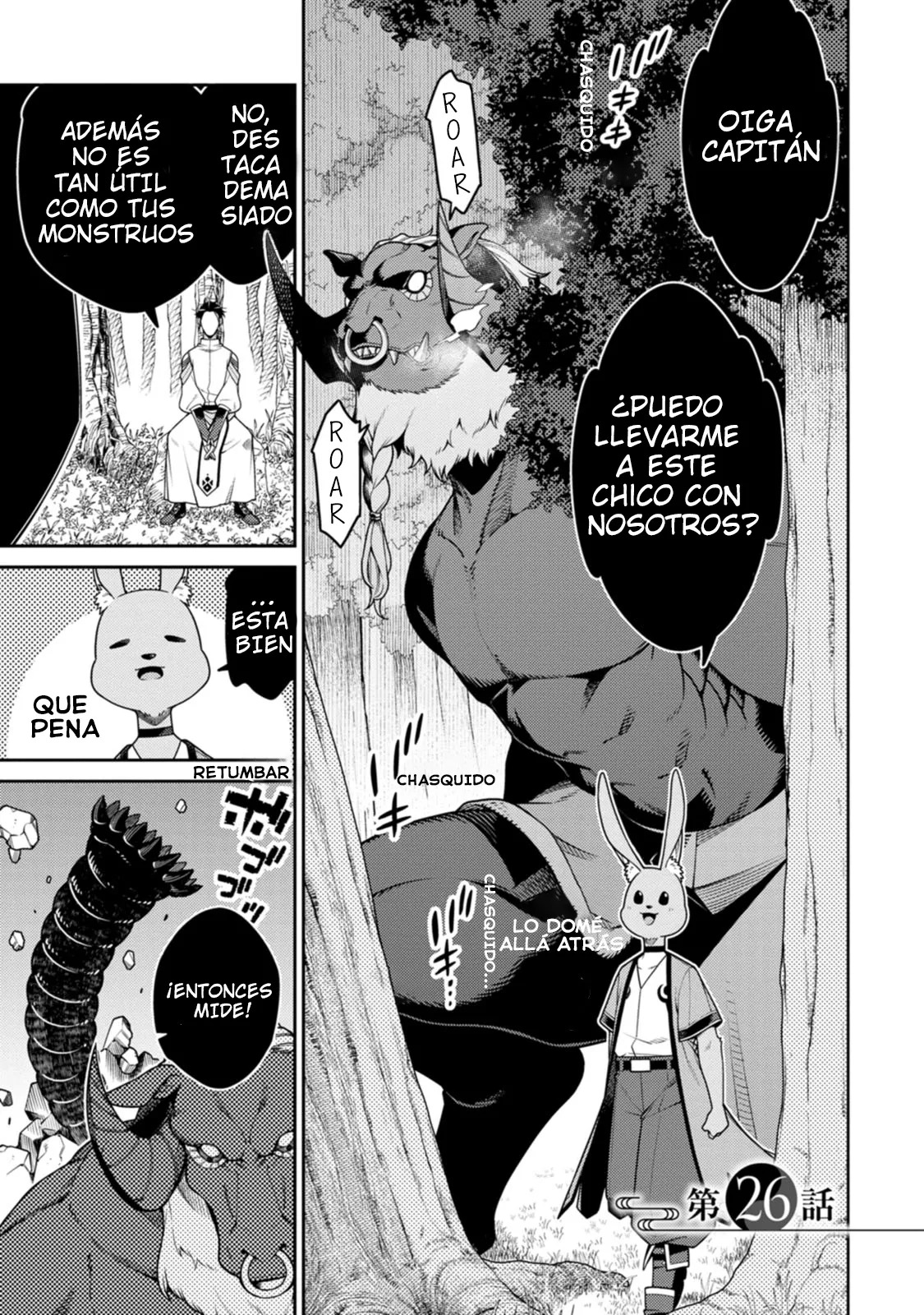 Read Saikyou Onmyouji no Isekai Tenseiki ES Manga Online