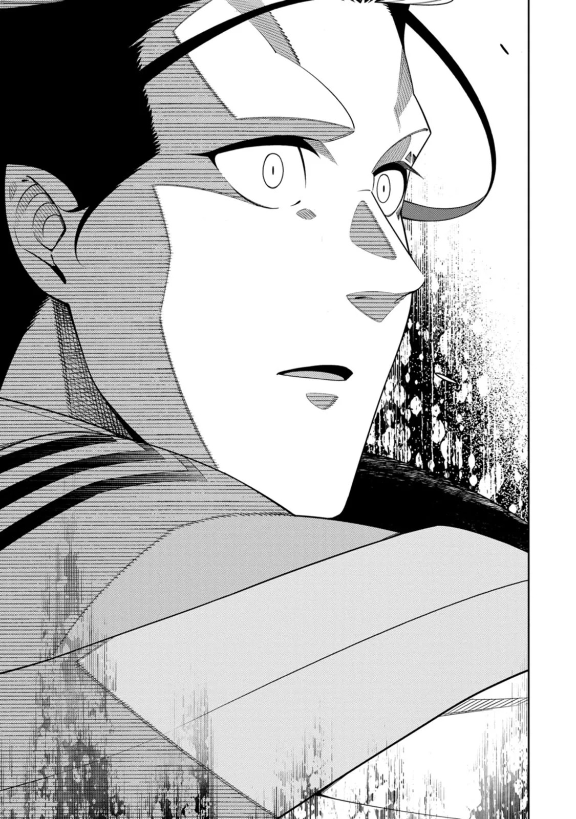 Read Saikyou Onmyouji no Isekai Tenseiki ES Manga Online