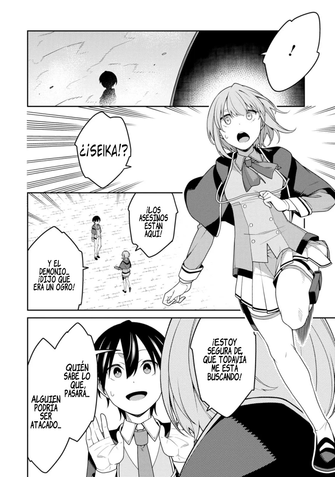 Read Saikyou Onmyouji no Isekai Tenseiki ES Manga Online