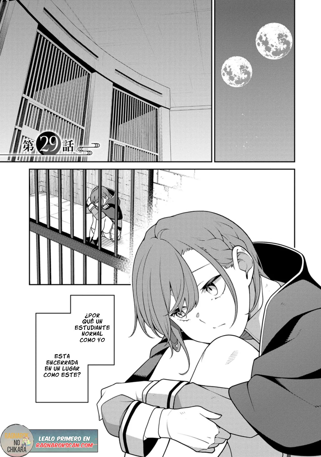Read Saikyou Onmyouji no Isekai Tenseiki ES Manga Online