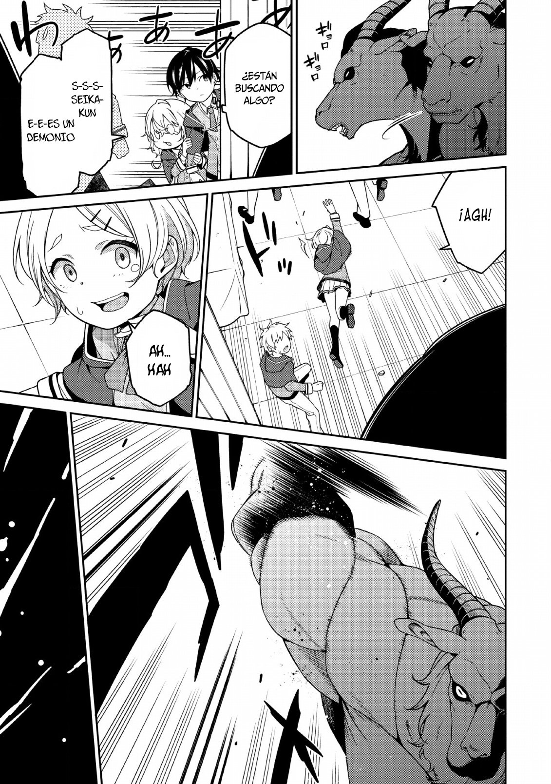 Read Saikyou Onmyouji no Isekai Tenseiki ES Manga Online