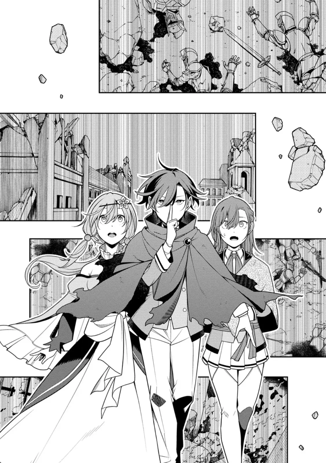 Read Saikyou Onmyouji no Isekai Tenseiki ES Manga Online