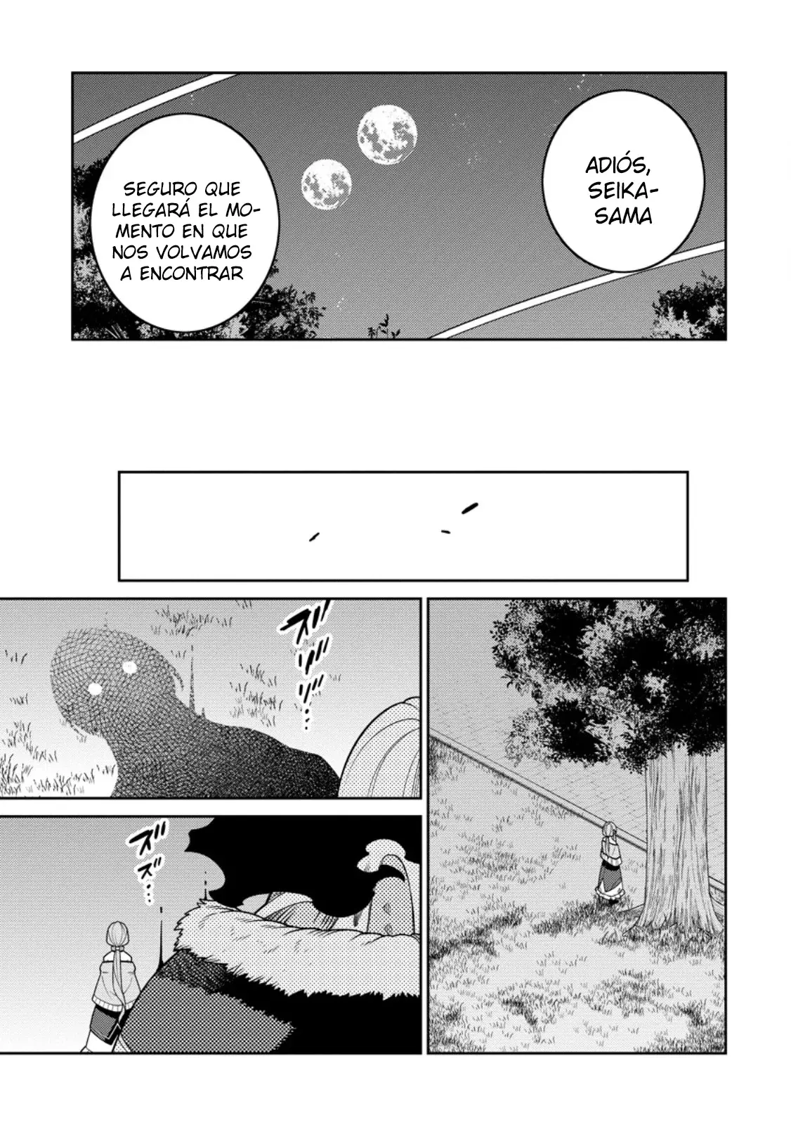 Read Saikyou Onmyouji no Isekai Tenseiki ES Manga Online