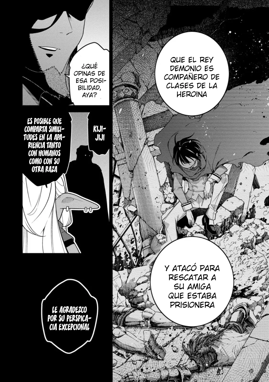 Read Saikyou Onmyouji no Isekai Tenseiki ES Manga Online