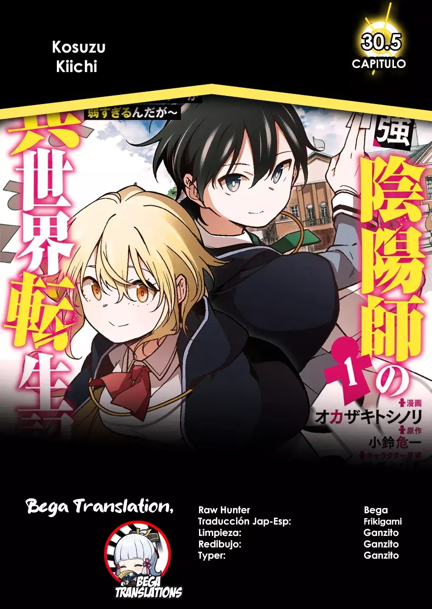 Read Saikyou Onmyouji no Isekai Tenseiki ES Manga Online