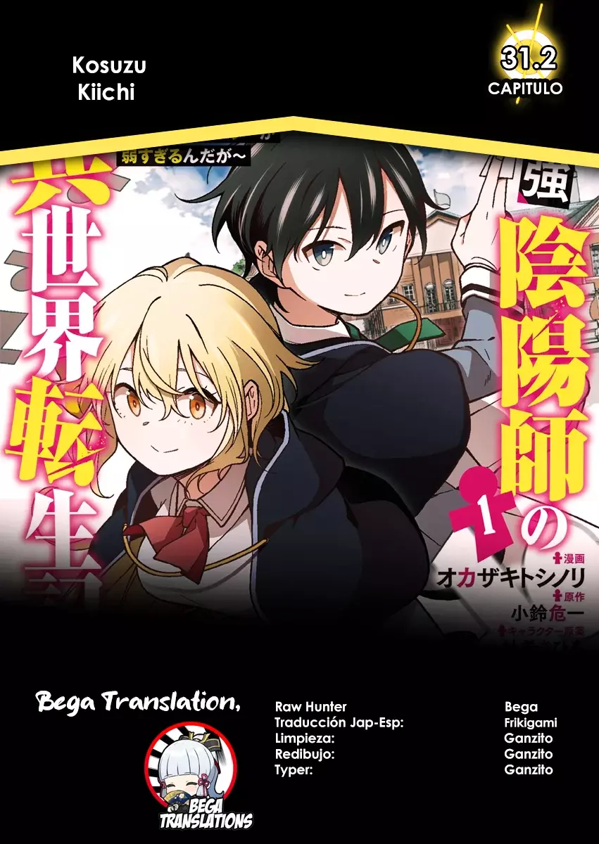 Read Saikyou Onmyouji no Isekai Tenseiki ES Manga Online