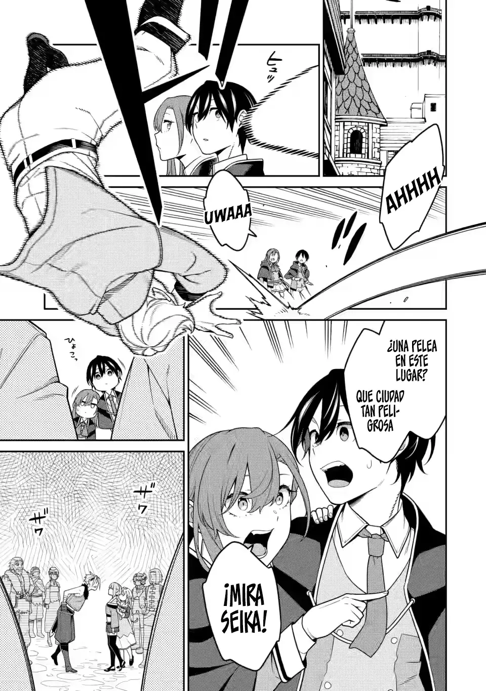 Read Saikyou Onmyouji no Isekai Tenseiki ES Manga Online