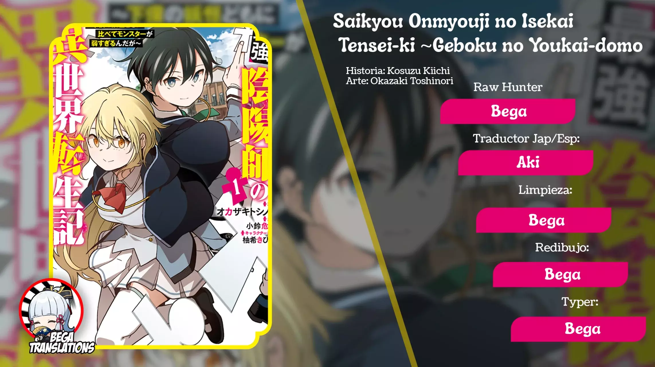Read Saikyou Onmyouji no Isekai Tenseiki ES Manga Online
