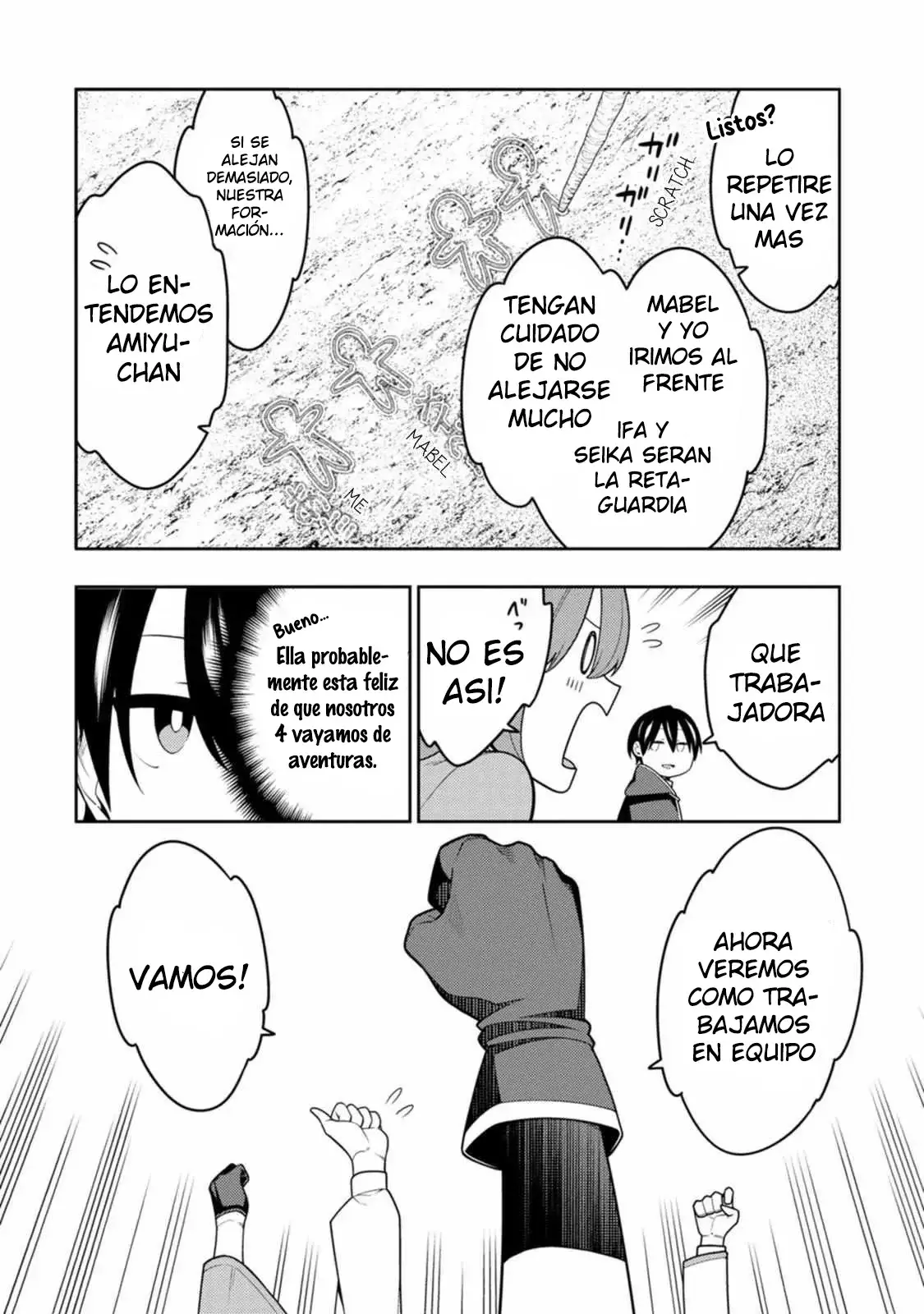Read Saikyou Onmyouji no Isekai Tenseiki ES Manga Online