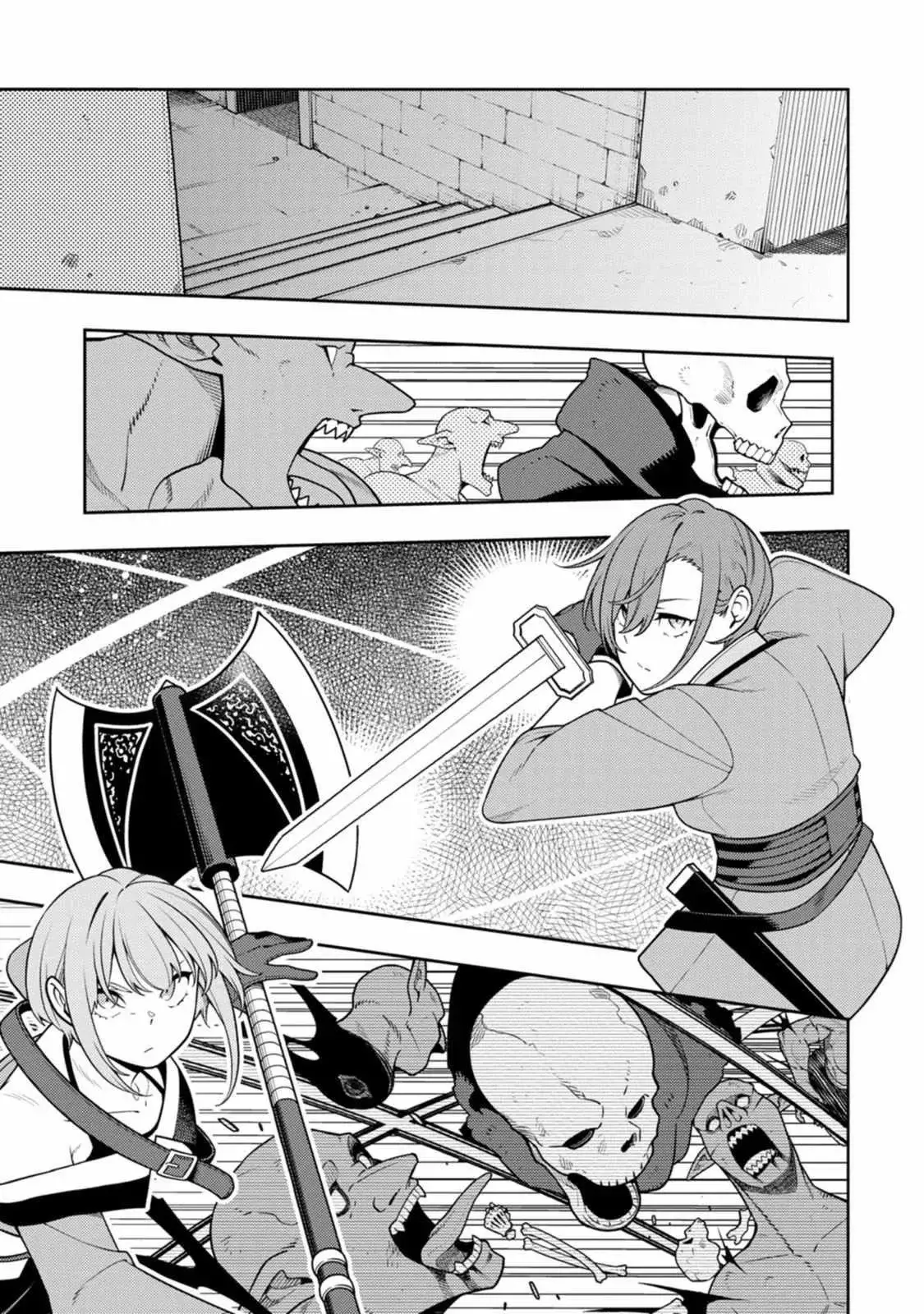 Read Saikyou Onmyouji no Isekai Tenseiki ES Manga Online