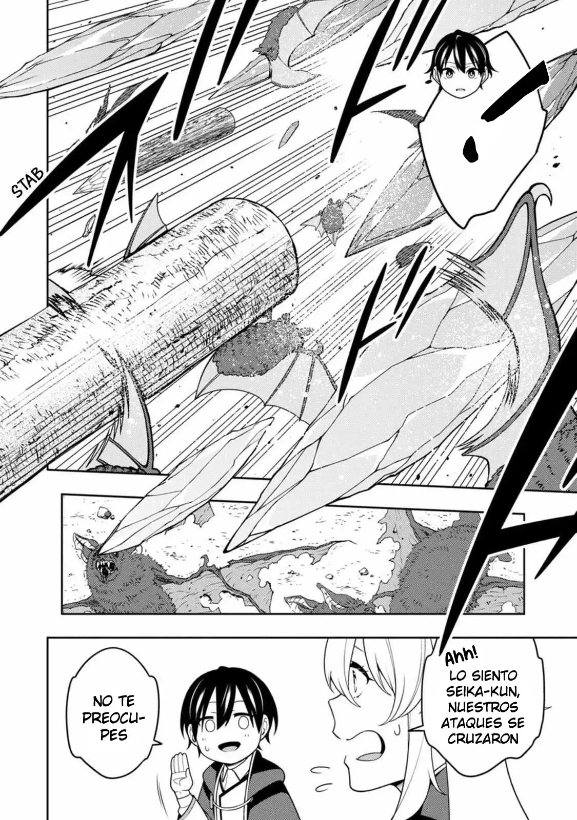 Read Saikyou Onmyouji no Isekai Tenseiki ES Manga Online