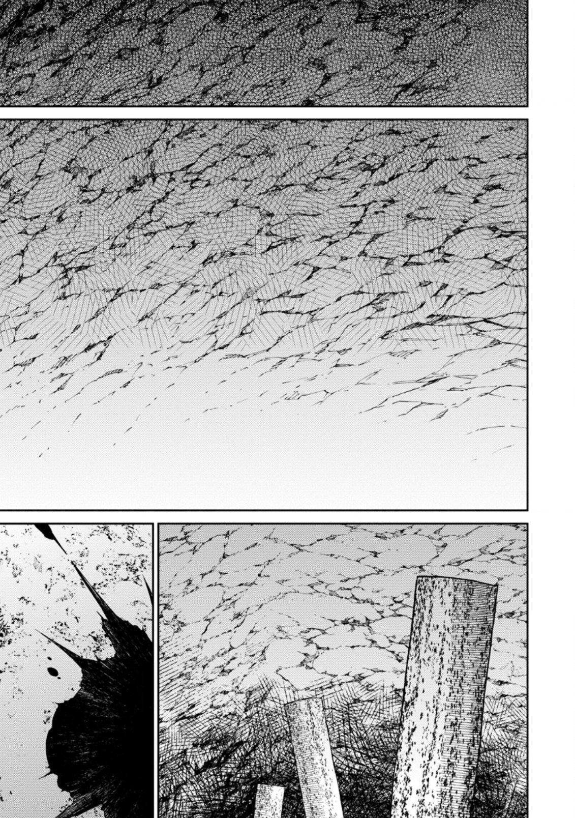 Read Saikyou Onmyouji no Isekai Tenseiki ES Manga Online