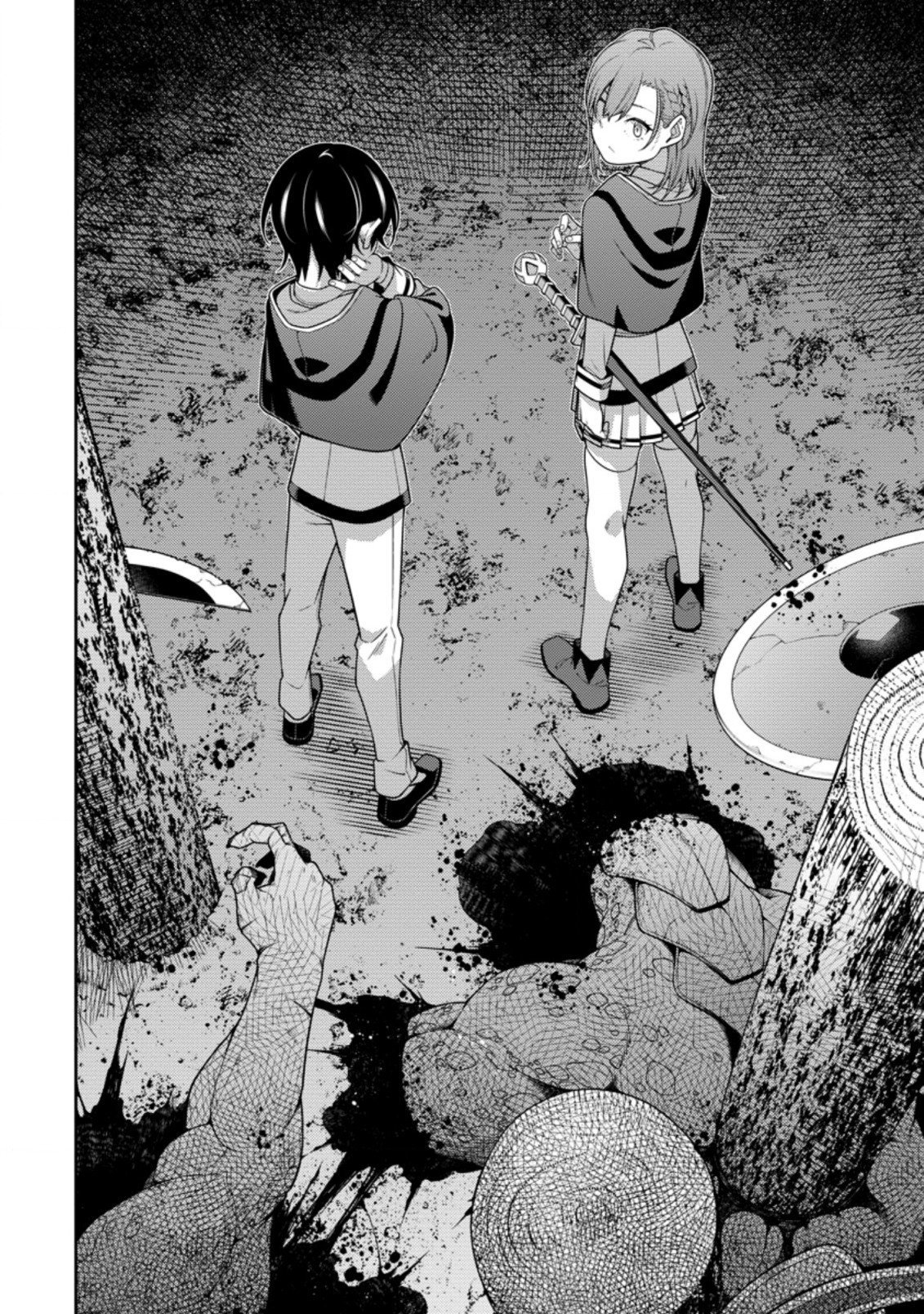 Read Saikyou Onmyouji no Isekai Tenseiki ES Manga Online