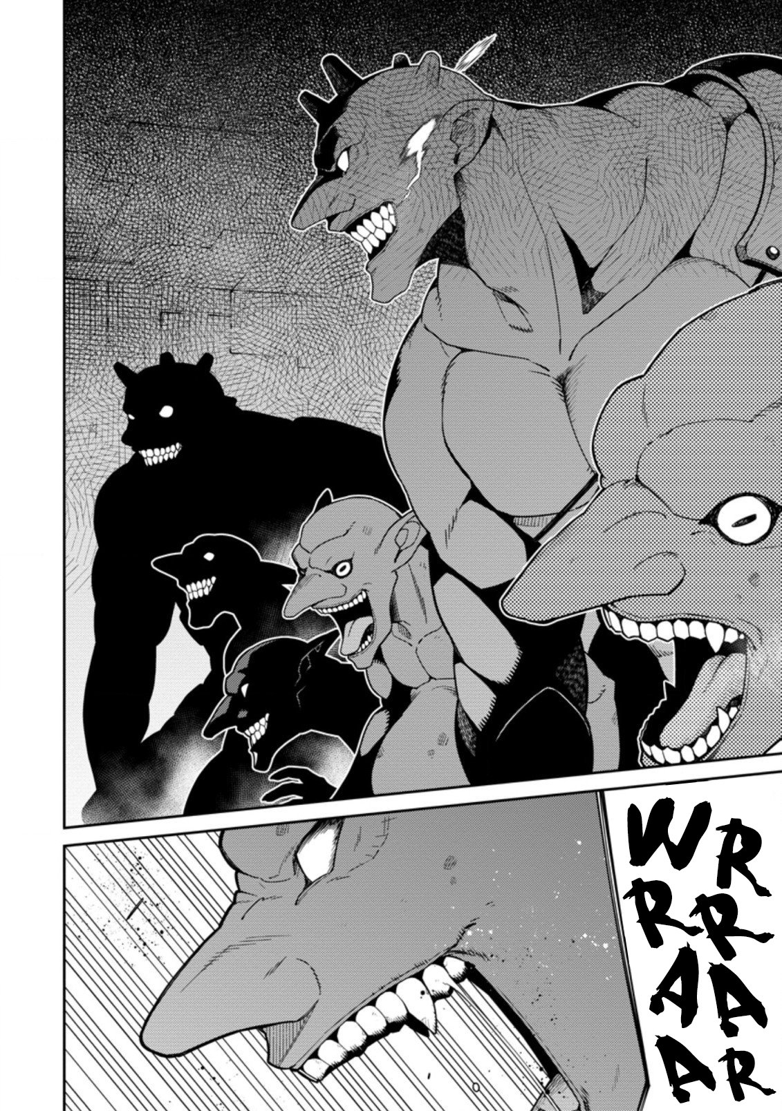 Read Saikyou Onmyouji no Isekai Tenseiki ES Manga Online