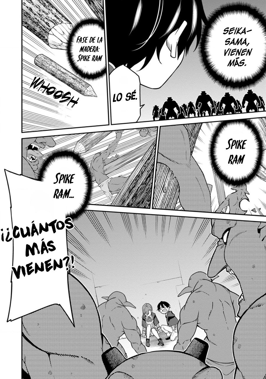 Read Saikyou Onmyouji no Isekai Tenseiki ES Manga Online