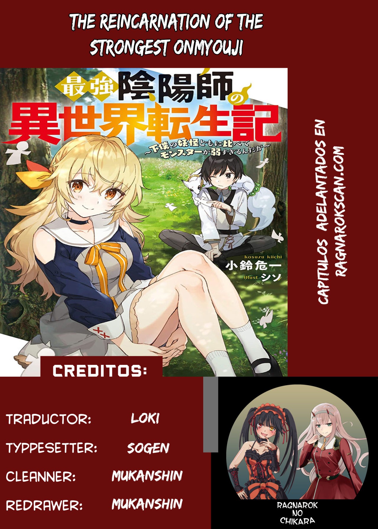 Read Saikyou Onmyouji no Isekai Tenseiki ES Manga Online
