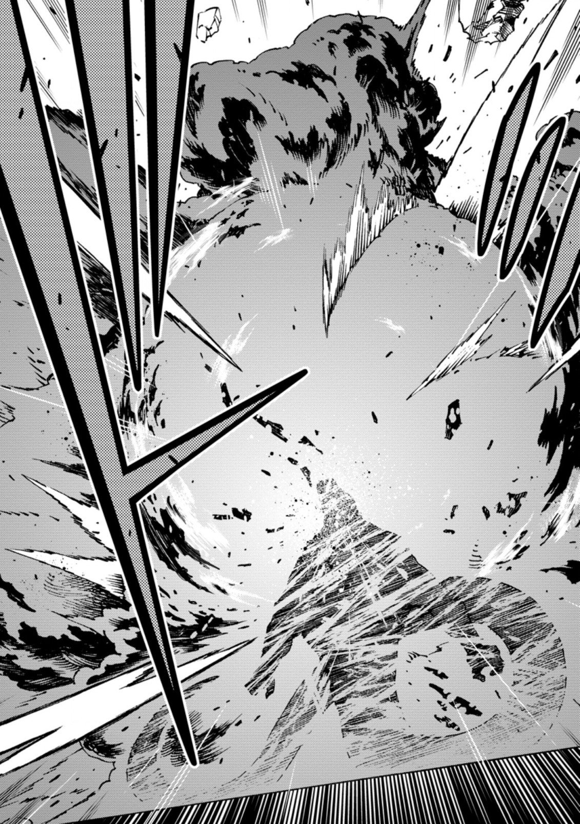 Read Saikyou Onmyouji no Isekai Tenseiki ES Manga Online