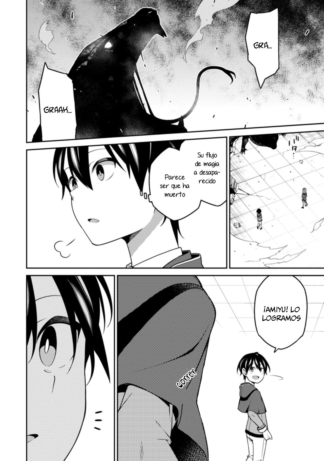 Read Saikyou Onmyouji no Isekai Tenseiki ES Manga Online