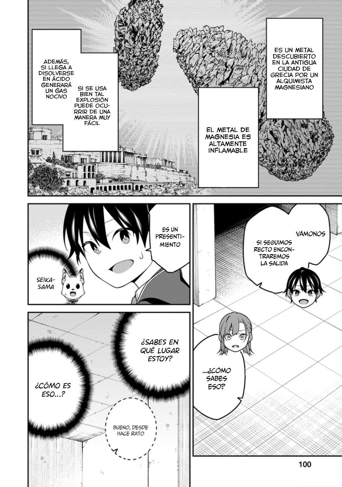 Read Saikyou Onmyouji no Isekai Tenseiki ES Manga Online