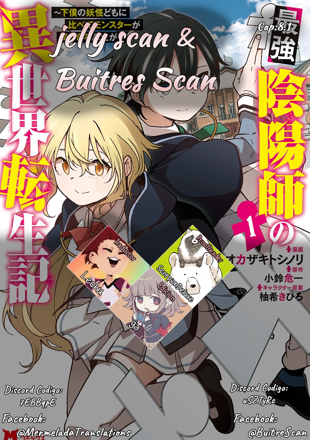 Read Saikyou Onmyouji no Isekai Tenseiki ES Manga Online