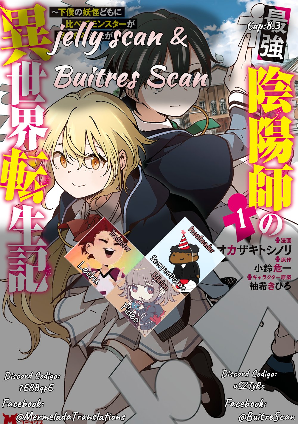 Read Saikyou Onmyouji no Isekai Tenseiki ES Manga Online