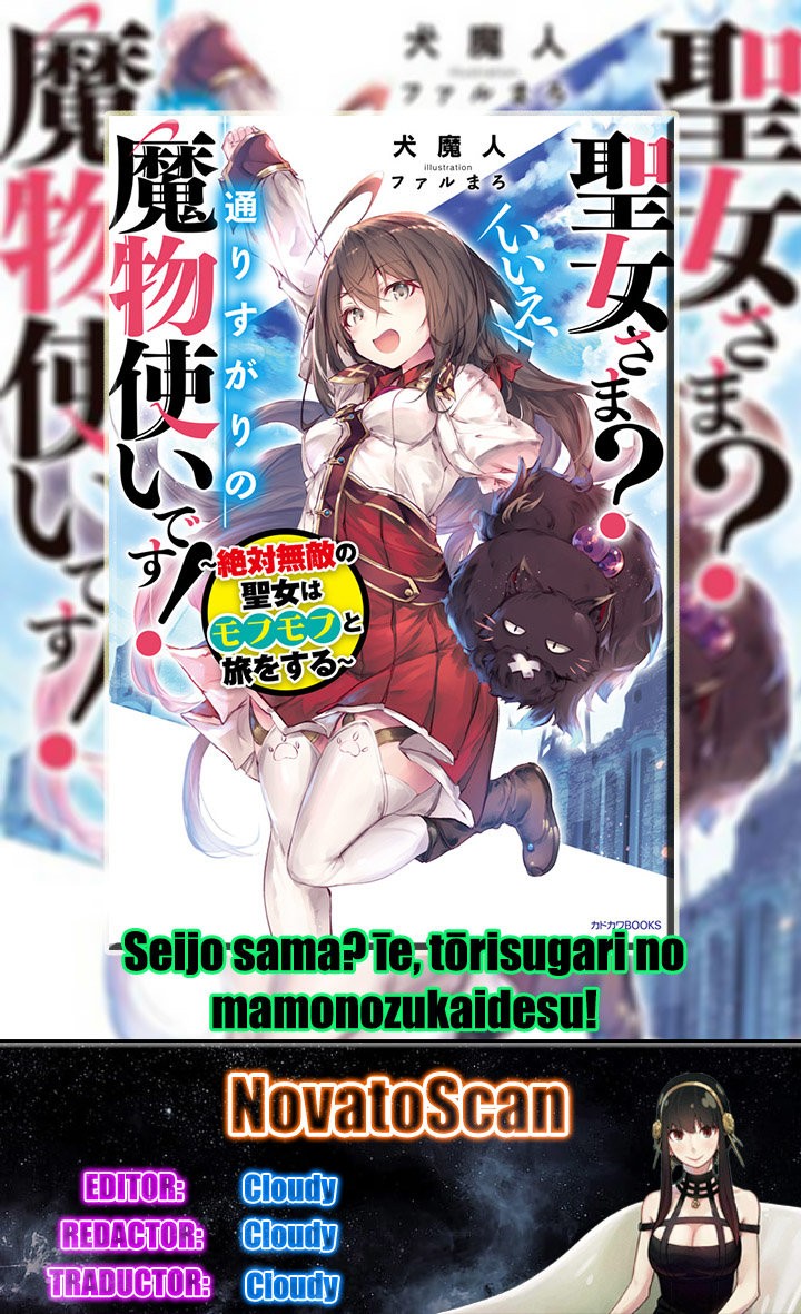 Read Saint No, Just a Passing Monster Tamer! ES Manga Online