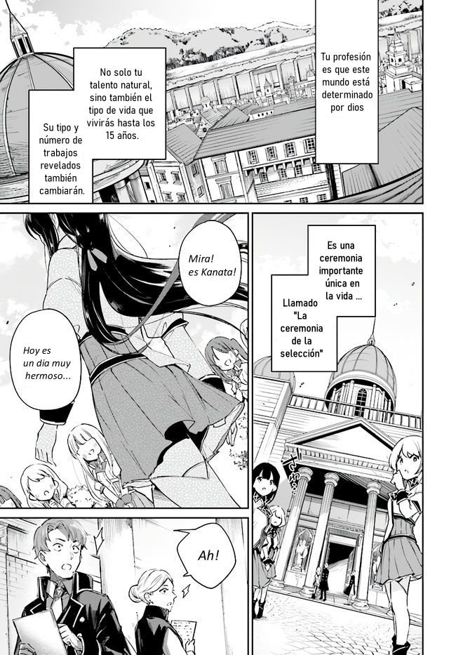Read Saint No, Just a Passing Monster Tamer! ES Manga Online