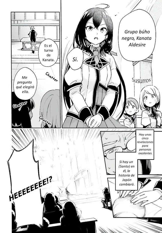 Read Saint No, Just a Passing Monster Tamer! ES Manga Online
